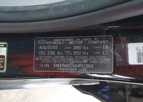 2004 Hyundai Elantra Gls/Gt из США, поврежденный, VIN KMHDN46D94U742864